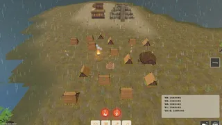 Скриншот 5 к игре Clan & Flood