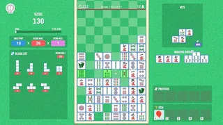 Скриншот 2 к игре Mahtris 108