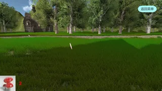 Скриншот 3 к игре Lethargic
