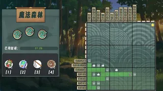 Скриншот 2 к игре 东方厄神路