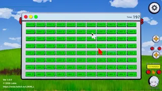 Скриншот 5 к игре Loginnnnnn