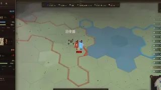 Скриншот 3 к игре 政通人和