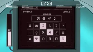 Скриншот 3 к игре Quality Assurance