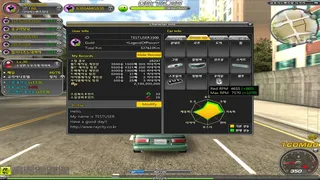 Скриншот 2 к игре RayCity