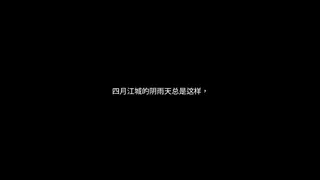 Скриншот 1 к игре 变成花朵的死亡