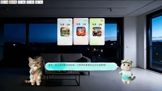 Скриншот 5 к игре 猫猫的摸鱼日记