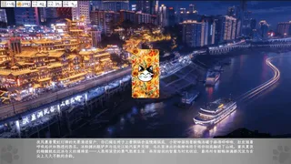 Скриншот 8 к игре 猫猫的摸鱼日记