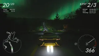 Скриншот 4 к игре Nitrania