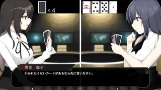 Скриншот 4 к игре HYBE