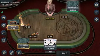 Скриншот 1 к игре 鬥雀