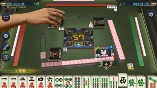 Скриншот 3 к игре 鬥雀