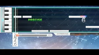 Скриншот 2 к игре HYPERVOX