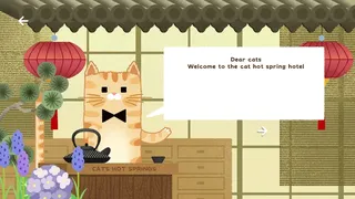 Скриншот 1 к игре CATS BLOCKS: HOT SPRINGS