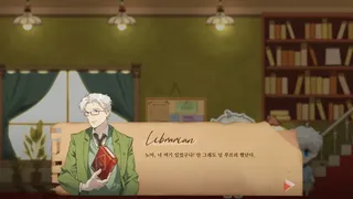 Скриншот 2 к игре Book Inside