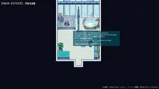 Скриншот 3 к игре CYAN PROJECT