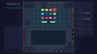 Скриншот 1 к игре 砍价模拟器