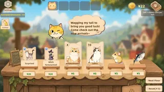 Скриншот 4 к игре Meow Cards