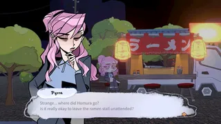 Скриншот 1 к игре Midnight Therapy