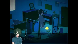 Скриншот 7 к игре ながい夜の宇宙で（NightMeer）