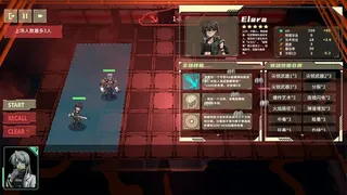 Скриншот 8 к игре 破壁者 Deck Breakers