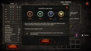 Скриншот 3 к игре Brotherhood of Pain