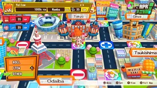 Скриншот 1 к игре Billion Road