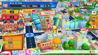 Скриншот 3 к игре Billion Road
