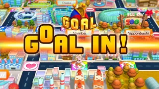 Скриншот 6 к игре Billion Road