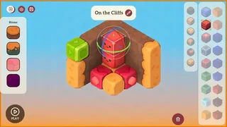 Скриншот 3 к игре KUBIKA