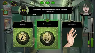 Скриншот 3 к игре Choice of Life: Floors