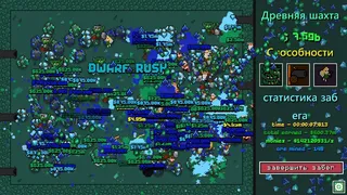 Скриншот 5 к игре Pickochet