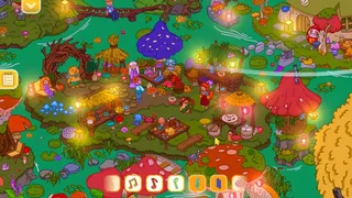 Скриншот 8 к игре Lost Little Things