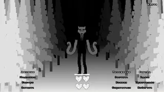 Скриншот 2 к игре Skinwalker Forest