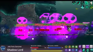 Скриншот 2 к игре Myriad Realms