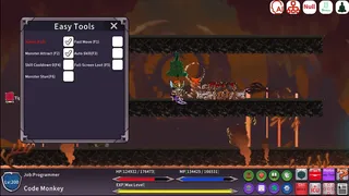 Скриншот 5 к игре Myriad Realms