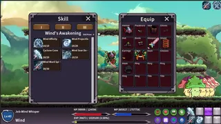 Скриншот 7 к игре Myriad Realms