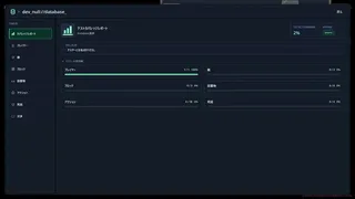 Скриншот 7 к игре Dev_Null’s Tower