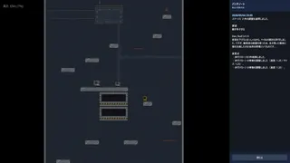 Скриншот 8 к игре Dev_Null’s Tower