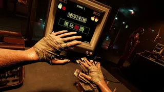 Скриншот 3 к игре 码到成功