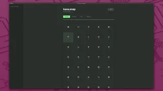 Скриншот 2 к игре Kana Snap: Learn Japanese Hiragana & Katakana