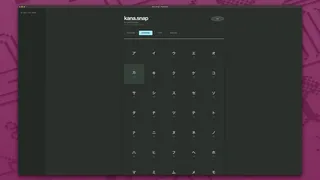 Скриншот 3 к игре Kana Snap: Learn Japanese Hiragana & Katakana