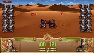Скриншот 5 к игре 摸鱼争霸