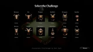 Скриншот 2 к игре TheTwelfthDeceivers