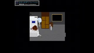 Скриншот 4 к игре Demohi