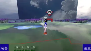 Скриншот 1 к игре 炽之杀