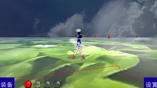 Скриншот 3 к игре 炽之杀