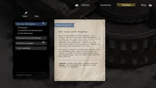 Скриншот 5 к игре Revolution's Eternal Debt
