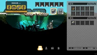 Скриншот 1 к игре PHANTOM CAMPER : REBIRTH
