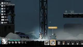 Скриншот 3 к игре PHANTOM CAMPER : REBIRTH