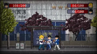 Скриншот 4 к игре 落日溯光